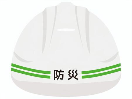 Illustration, helmet, safety first, construction, JPG and PNG