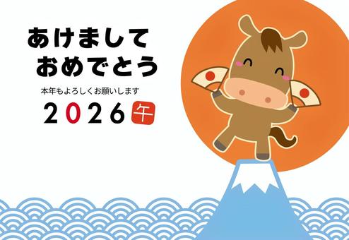 2026年午キャラと富士山の年賀状/横7 年賀状,富士山,午年のイラスト素材
