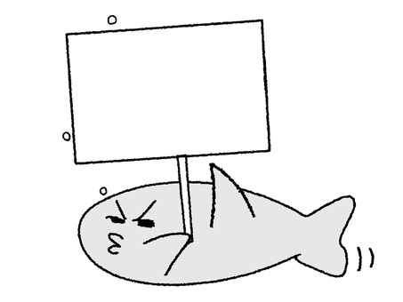 看板を指さす魚 魚,指差し,フレーム,看板,枠,記入欄,空欄,pop調,手描き,挿絵のイラスト素材