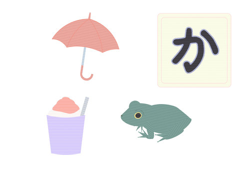ひらがな学習イラスト「か」 ひらがな,ひらがなカード,か行,知育,かき氷,幼児学習,刺繍風,かわいい,教育,子供向けのイラスト素材