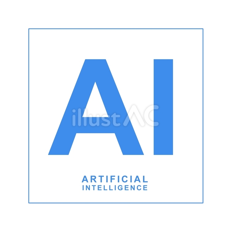 AI文字アイコン ai,人工知能,アイコンのイラスト素材