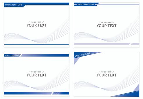 Business frame set that can be used on the cover (blue), background, frame, curve, JPG, PNG and AI