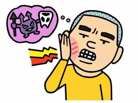 虫歯 虫歯,知覚過敏,歯周病,歯肉炎,歯痛,人物,男の子,少年,イラストのイラスト素材