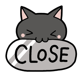 黒猫とclose 猫,黒,動物,看板,closeのイラスト素材