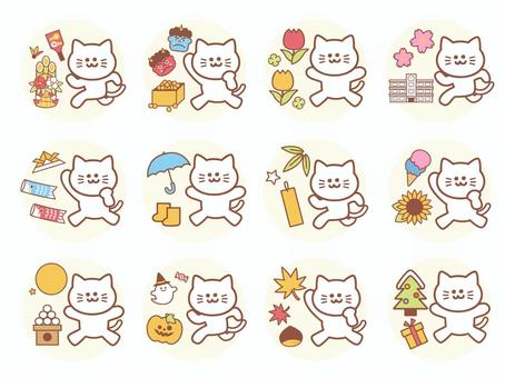 Cat 12 months illustration set, januari, kadoma, lunar month, JPG, PNG and AI