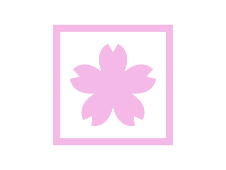 桜の花アイコン