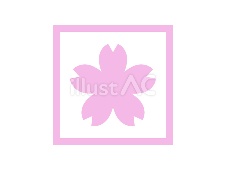 桜の花アイコン 桜,花,植物のイラスト素材