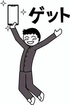 スマホ楽しい スマホ,持つ,アピール,楽しい,興奮,文字,デフォルメ,学生,男子のイラスト素材