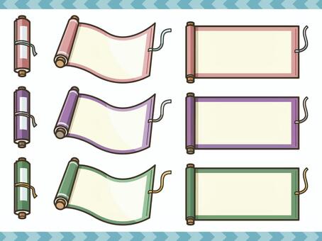 巻物セット 巻物,巻き物,古文書,書物,文書,手紙,和風,伝統,和紙,和柄のイラスト素材