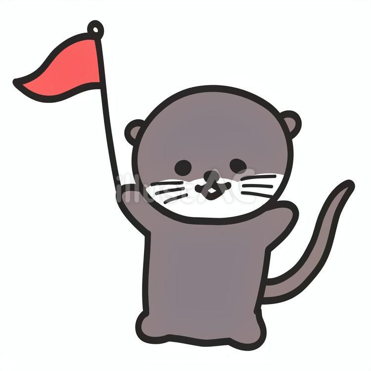 赤い旗を持つゆるかわいいカワウソ 赤い旗を持つゆるかわいいカワウソ カワウソ,コツメカワウソ,動物のイラスト素材