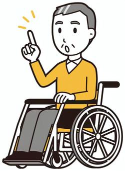 ニット中年男性(黄)-308-全身  ニット中年男性(黄)-308-全身 車いす,おじさん,男性,中年,お父さん,パパ,シニア,ミドルエイジ,人物,かわいいのイラスト素材