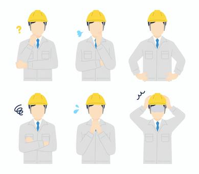 ヘルメットをかぶった作業員のイラスト ヘルメットをかぶった作業員のイラスト 作業員,作業服,ヘルメット,業者,現場監督,建築士,設計士,技術者,エンジニア,工務店のイラスト素材