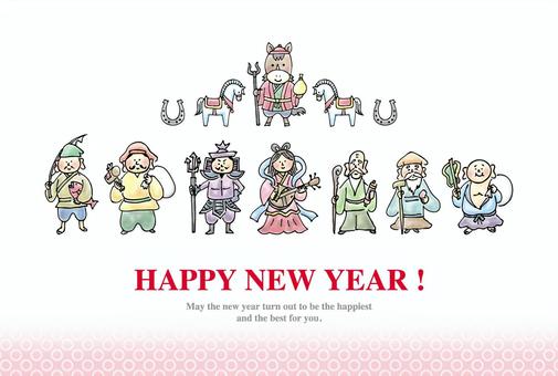 年賀状2026（034） 年賀状,元旦,冬,シンプル,線画,手書き,フリーハンド,かわいい,七福神,正月のイラスト素材