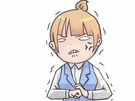 angry woman, angry woman, wong, get angy, fem,