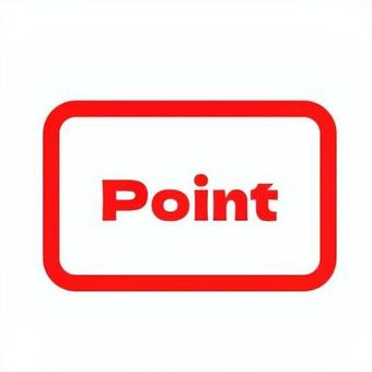 Pointのスタンプ Pointのスタンプ point,スタンプ,赤,目立つ,注目のイラスト素材