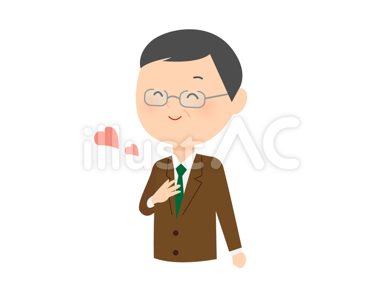 安心するスーツの男性2 嬉しい,ハート,会社員のイラスト素材