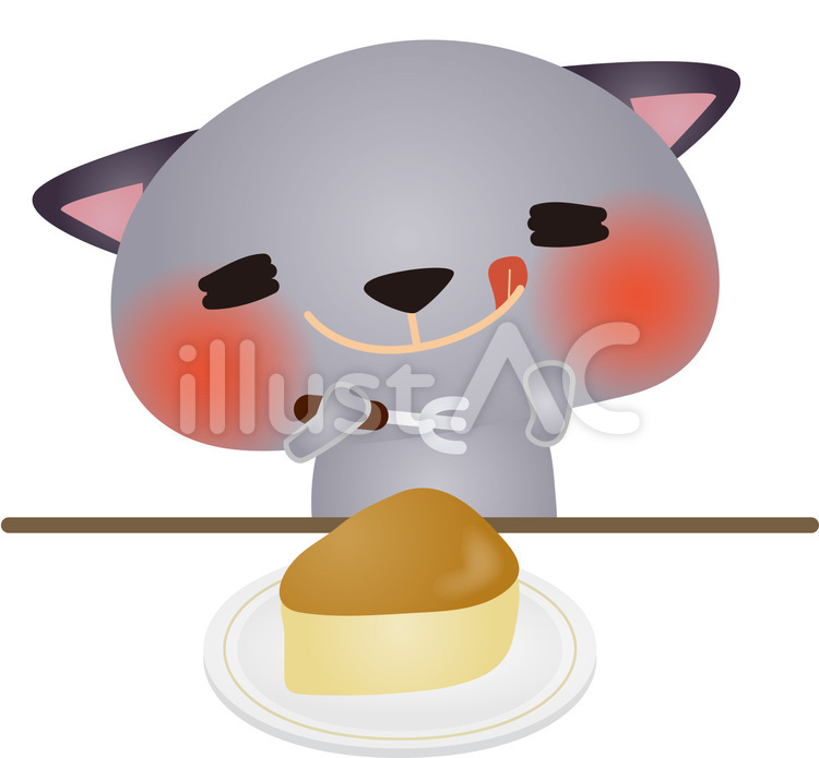 cat231 猫,ケーキ,チーズケーキのイラスト素材