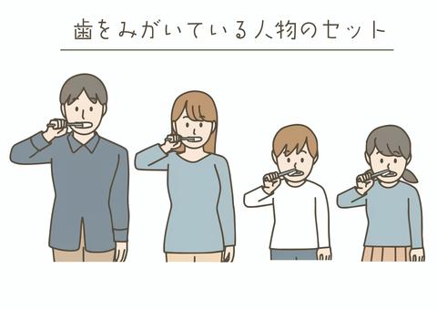 歯を磨く家族のイラストセット 歯磨き,ブラッシング,家族,親子,男性,女性,子ども,歯,デンタルケア,朝のイラスト素材