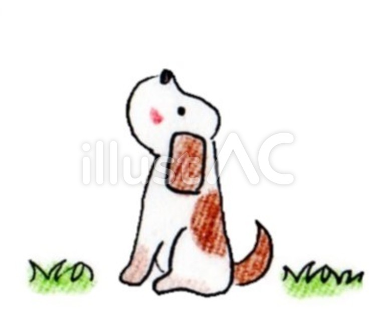 手描きの子犬 犬,子犬,動物のイラスト素材
