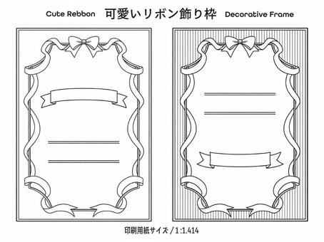 Illustration,  Illustration, decorative frame, frame, ribbon,