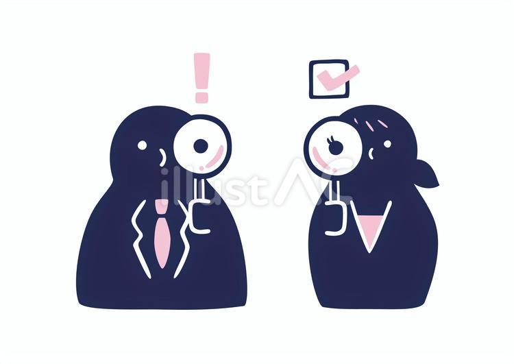 虫メガネを覗くビジネスマン&ウーマン ビジネス,人物,チェックのイラスト素材