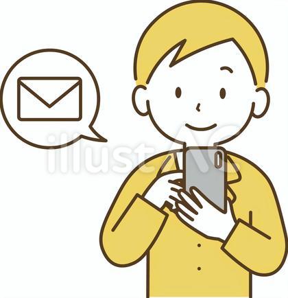 スマホで連絡を取るスーツの男性