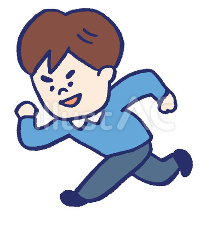 男子 走る