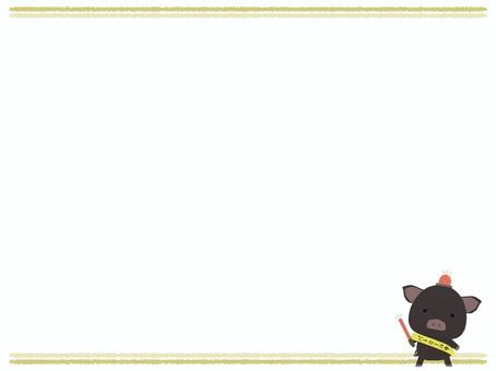 パトロール_豚 パトロール,ブタ,黒豚,動物,かわいい,防犯,フレームのイラスト素材