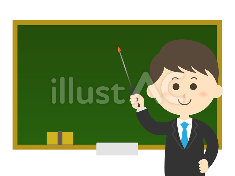 男性教師 先生,教師,学校のイラスト素材