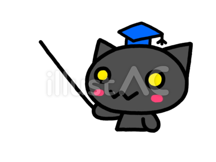 ねこ先生　黒猫 猫,黒猫,先生のイラスト素材
