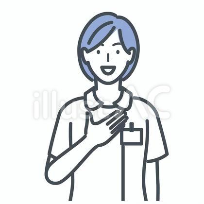 看護師のおまかせください
