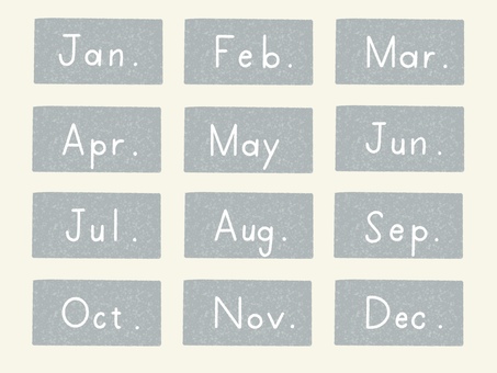 手描き　英語　月名ラベル　グレー 月名,12ヶ月,ラベル,カレンダー,スケジュール,手帳,バレットジャーナル,スクラップブック,手描き,ナチュラルのイラスト素材