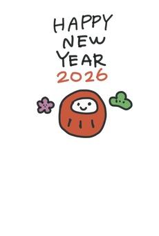 ゆるいダルマの年賀状2026