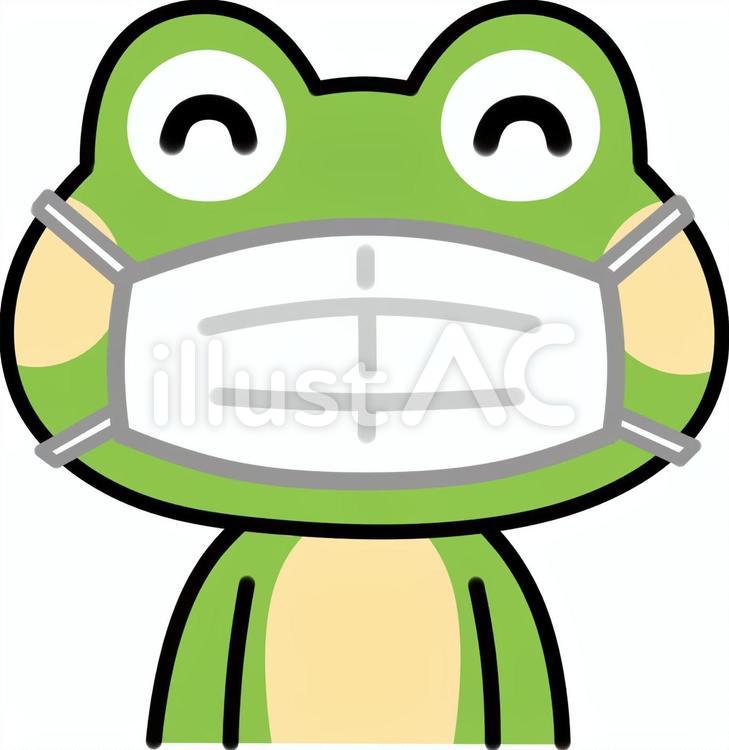 マスクをしている笑顔のカエルイラスト No 無料イラストなら イラストac