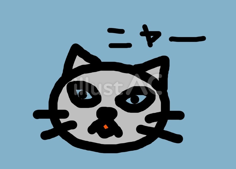 ちょっと渋めのネコ ネコ,渋い,青い目のイラスト素材