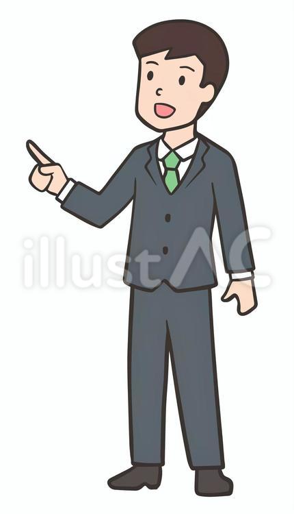 説明する会社員の男性 会社員,男性,説明のイラスト素材