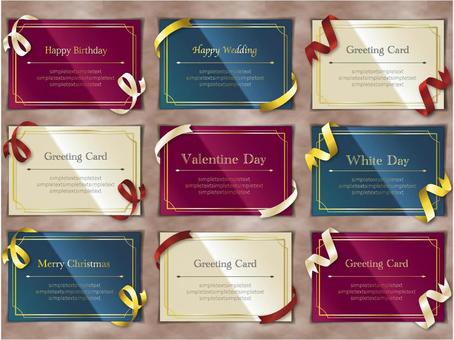 card with ribbon, JPG, PNG and AI card with ribbon, , JPG, PNG and AI