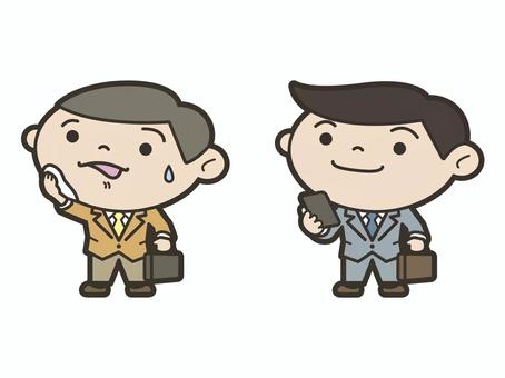 ビジネスマン（外回り）