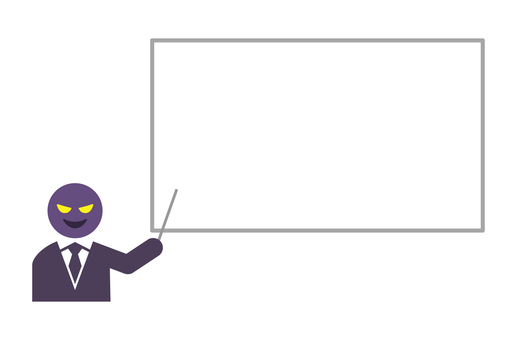 悪いセミナー 詐欺師,詐欺,マルチ商法,悪徳業者,人物,解説,説明,セミナー,悪人,アイコンのイラスト素材