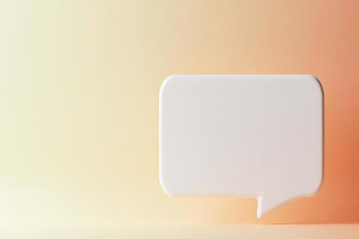 White simple speech bubble, JPG White simple speech bubble, , JPG