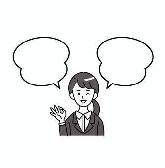 女式西裝OK語音氣球, JPG, PNG 和 AI 女式西裝OK語音氣球, 女子, 笑臉, 社會人, JPG, PNG 和 AI