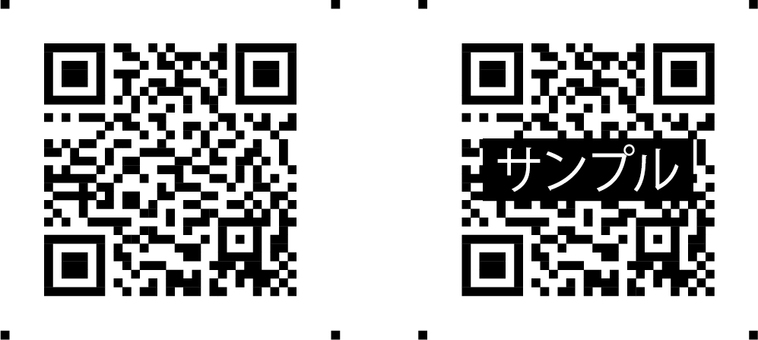サンプルQRコードc qrコード,qr,サンプル,広告,買い物,商品,値段,スーパー,コンビニ,価格のイラスト素材