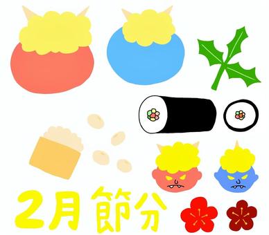 Setsubun set, JPG and PNG Setsubun set, , JPG and PNG