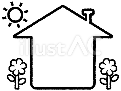 花と太陽がある家の塗り絵