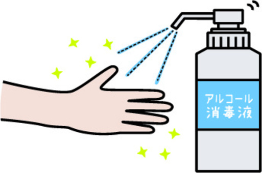 Illustration, alcohol disinfection, etiquette, hand, 