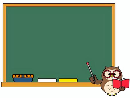 フクロウと黒板 本,フクロウ,キャラクター,黒板,指し棒,先生,授業,黒板消し,チョーク,主線ありのイラスト素材