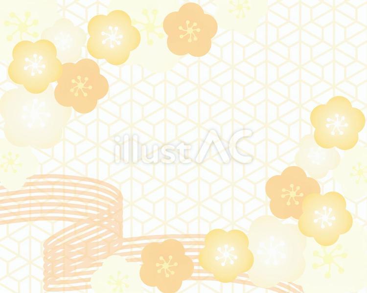 和 和,梅,背景のイラスト素材