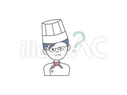 男性 コック はてな