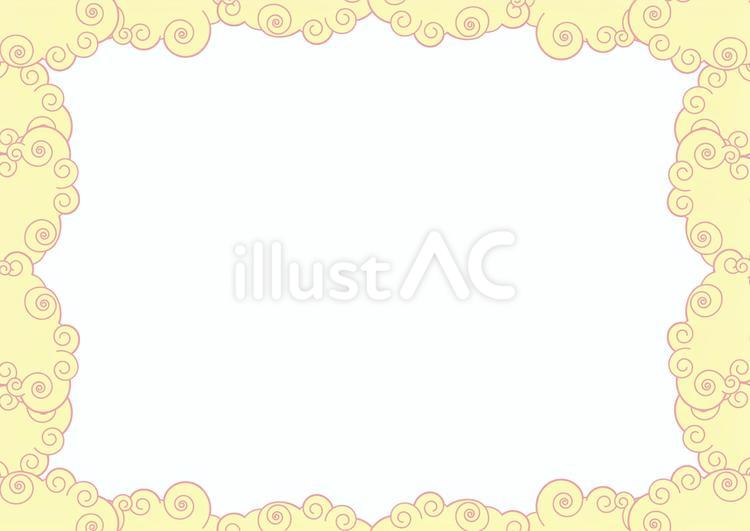 雲　渦　 雲,渦,もこもこのイラスト素材