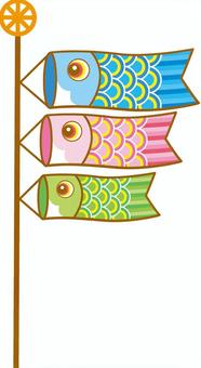 Illustration, carp streamers, carp streamer, ijo, 